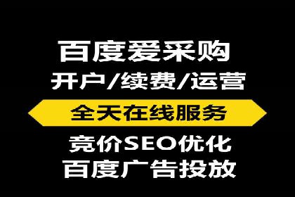 案例分享：SEM专员如何提高点击率